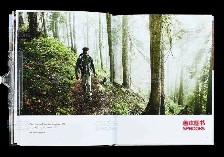 Você Está Aqui: Guia de Viagem - Outdoor Adventure Books avaliação e preço