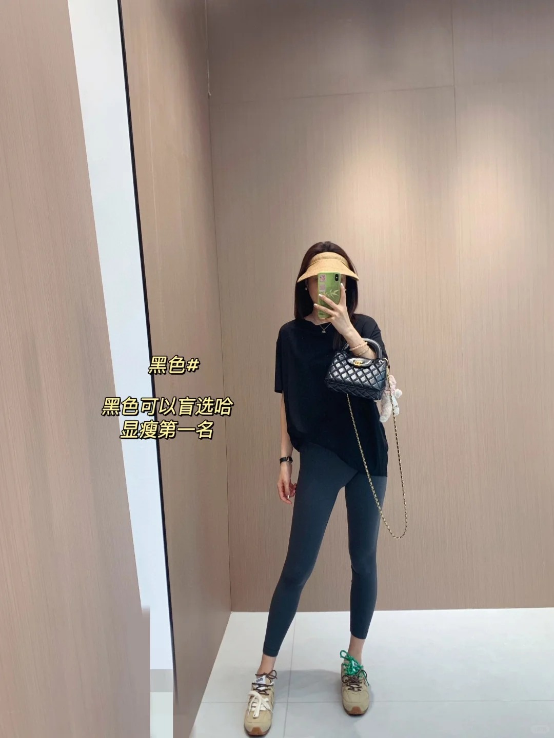 LULU FLORA Protetor solar de s - Outdoor Adventure Clothing avaliação e preço