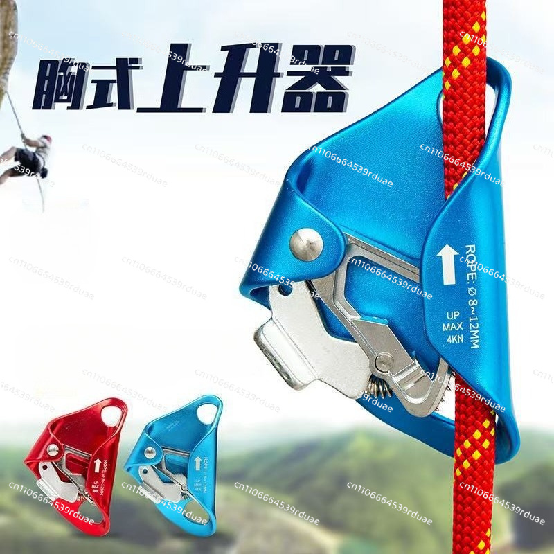 Conjunto de Cordas de Seguranç - Adventure Outdoor Equipment avaliação e preço